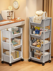 JIAJIESHI | Multi-tier Movable Storage Rack