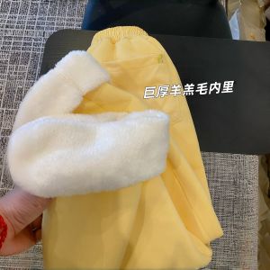 Quần Thể Thao Lông Cừu Vàng Cho Nữ Mùa Thu Đông Dày Dặn Rộng Rãi Thoải Mái Ấm Áp Quần Dài Thường Ngày Quần Đi Tuyết