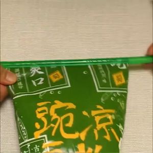 4-Color Penjepit Bungkus Makanan Kemasan / Jepitan Kantong Plastik Makanan Snack Seal Klip 8PCS