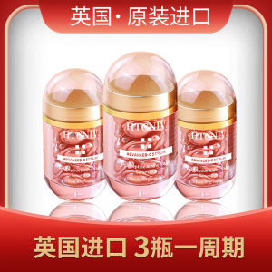 Thickening Beard Growth Liquid Eyebrow Eyelash Chest Hair Moustache Long Lasting Natural Looking British Brand AC Product