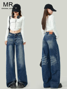 American Retro High Waist Wide Leg Jeans Womens Early Autumn New Pressed Design Sense Weathered Straight Floor-Length Pants