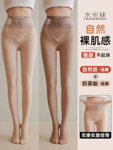 High Waist Shiny Leggings Womens Autumn Winter Thickened Fleece Warm Natural Feel Pantyhose Ultra Thin Leggings Shaping Beauty