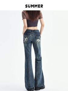 กางเกงยีนส์ทรงขาบานเอวต่ำสไตล์ย้อนยุคสำหรับผู้หญิง กางเกงขายาวทรงขาบานทรงหางม้า ทรงสลิมฟิต ยืดหยุ่นได้หลากหลาย