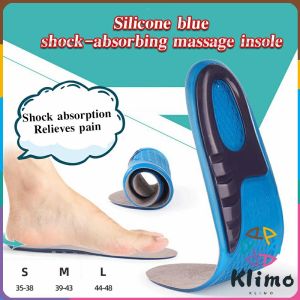 KLIMO Elastic Silicone Gel Orthotic Sport Insert Running Insoles support arch massage Shoes pads Cushion Blue