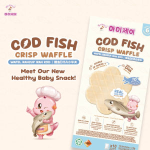 Halal MommyJ® Cod Fish Crisp Waffle 26g | 10 Sachets/Box | Baby Snack 6M+