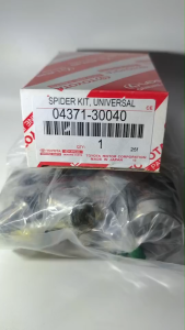 ยอยเพลากลาง Toyota Hiace ดีเซล LH112 แท้ รหัส 04371-30040