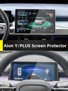 Vehicle Navigation Screen Protector Film