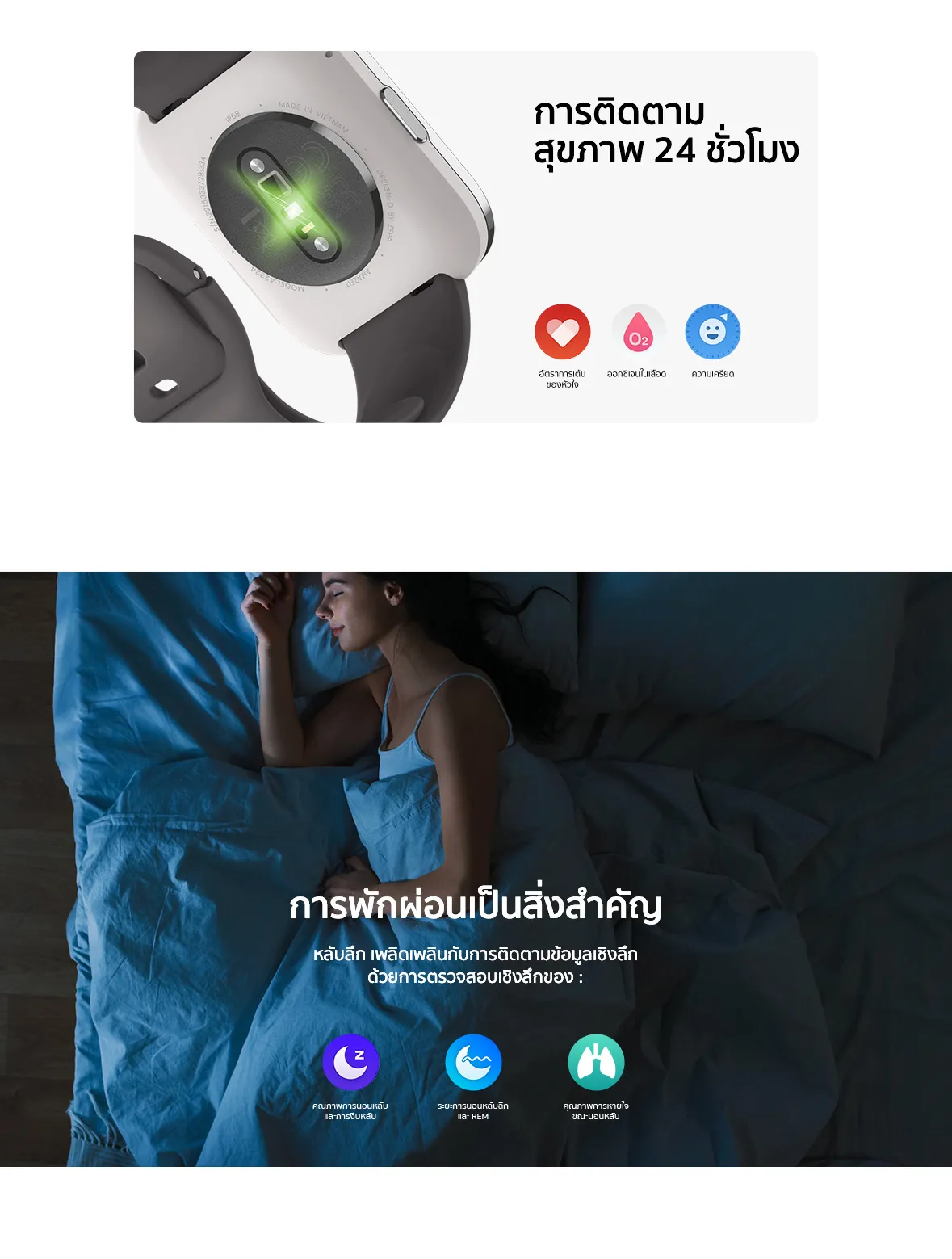 Amazfit Bip 5 Unity 46mm Smart Watch มีแอพและเกม 70+ โหมดกีฬา 120+ ตรวจจับสุขภาพ 24 ชม. หน้าจอใหญ่ 1.91" เฟรมแสตนเลสสตีล
