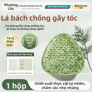 FANGXIANG | Dầu Gội Thảo Dược Ngăn Rụng Tóc Cường Lực Kiểm Soát Dầu Trị Vảy Nến