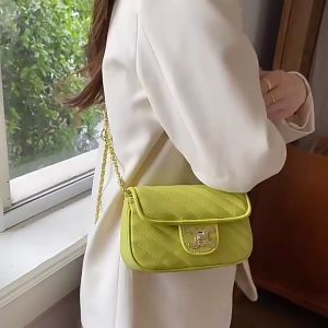 8502 European Style Cute Mini Quilted Chain Crossbody Bag