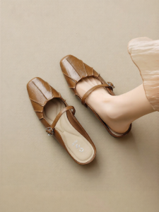 Josiny | Closed Toe Summer Slip-on Womens Mules Flat Shoes