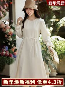 Pure Cotton Base Layer Dress Forest System ชุดเดรสคอตตอนแท้สไตล์ป่า แขนยาว ทรงเข้ารูป ทรงเข้ารูป สำหรับผู้หญิง