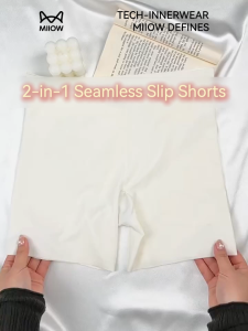 Miiow 2-Pack Womens 2-in-1 Safety Shorts & Panties Ice-Silk Cool-Feel Seamless & Breathable