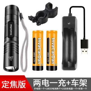 Mini Portable High-Intensity Outdoor Flashlight Rechargeable Long-Lasting Small Size LED Torch for Camping Hiking Traveling