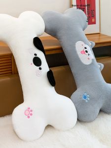 GUAIBUDIAN | Cute Dog Bone Long Plush Toy