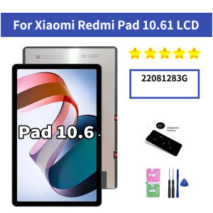 vbpbsql | High Quality For Xiaomi Redmi Pad 10.61 LCD 22081283G Display Touch Screen Digitizer Assembly Replacement