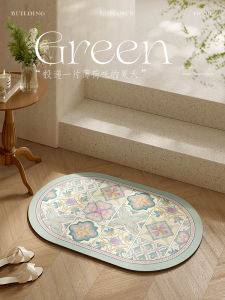 Thảm Phòng Tắm Thấm Hút Nước Mint Wave Chống Trượt Thảm Sàn Nhà Bằng Vật Liệu Cao Su Thảm Tròn Hình Học Thoáng Khí