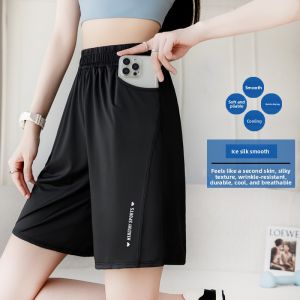 miiow | Cat Woman Casual White Short Pants Summer Outdoor Thin Wide Leg Five Parts Ice Silk Cool Loose Sports Base Layer Pants