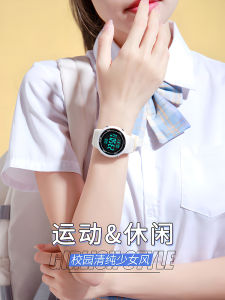 2024 Digital Watch Female Student Junior High School Student High School Kids Girl Middle School Student 2024 Electronic Watch
