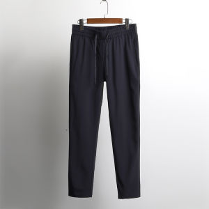 Silky Smooth Big Tail Mens Pants Spring Summer Elastic Waist Drawstring Business Casual Straight Leg Comfortable Breathable Long Trousers