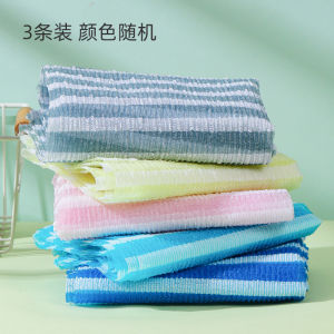 Strong Long Bath Towel Scrubbing Washcloth Men Women Special Back Scrubbing Mud Removal Skin Friendly Bathing Towel
