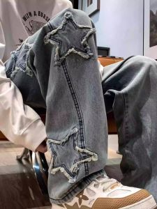 Embroidered American High Street Loose Straight Leg Jeans for Women Trendy Brand Street Dance Hiphop Wide Leg Pants Casual