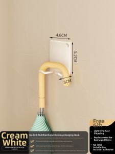 LOCIKA | Doorway Delivery Storage Rack