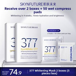 SKYNFUTURE | Whitening Spot-Removing Moisturizing Glow-Enhancing Mask