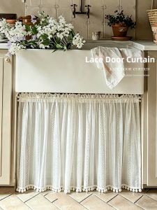 Lace White Beautifying Privacy Short Curtain
