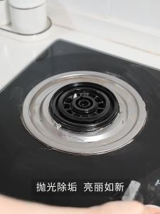 200ml Pembersih Panci kompor Pembersih Kotoran Di Panci Pembersih Kotoran Obat Penghilang Noda Kerak Karat Wajan Panci Kompor Stainless Panci Kettle Kompor dll
