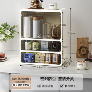 Creative Trendy Plastic Cup Holder Dustproof Cup Rack Tea Set Storage Box Special Cup Shelf Bathroom Organizer Home Cleaning Tool