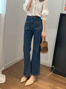 High Waist Flared Jeans Womens Summer New Style Chic Hong Kong Style Versatile Straight Loose Wide Leg Long Pants Cotton Stretch Denim