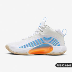 Nike | Giày Bóng Rổ Đệm Cho Nam