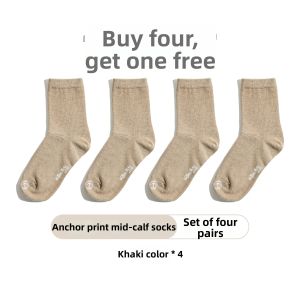MADEN | Retro Anchor Print Mid-Calf Sweat-Absorbent Anti-Slip Mens Socks