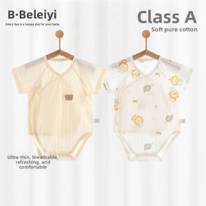 BEILEYI | Breathable Lightweight Boneless Sleeve Cotton Belly Protecting Baby Sleepwear