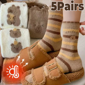 5Pairs Furry Capybara Imitation Mink Socks Women Sweet Plush Thickened Thermal Warm Mid-tube Stockings Floor Sleep Socks