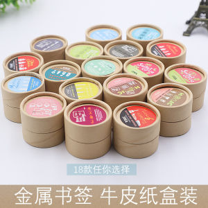 Creative Mini Metal Bookmarks Set of 20 Christmas Building Four Leaf Clover Design Cute Cartoon Style Student Friendly Gift