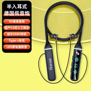 Long-Lasting Bluetooth Wireless Neckband Earphones KA760 for Karaoke Running Android  Universal Noise Reduction Function