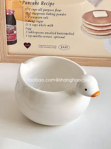 Ceramic Duckling Shaped Small Bowl for Baby Food Rice Mixing Yogurt Fruit Cartoon Pattern Daily Use Ins Style Children Bowl