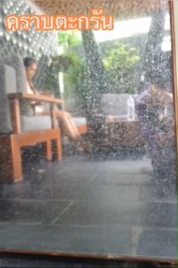 น้ำยาขจัดคราบตะกรัน โพรเซส ขจัดคราบ ตะกรัน น้ำยา ขนาด 3.8 ลิตร