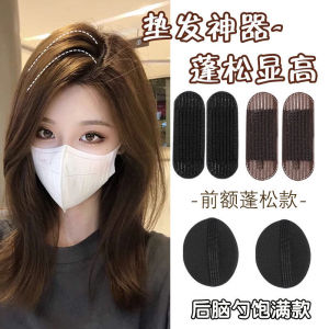 Hair Fluffy Handy Gadget Increased Head Hair Padding Clip Hair Root Clip Hairware Bangs Hair Padding Hairpin Hair Accessories Head Hairstyle