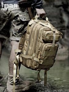 กระเป๋าเป้ กระเป๋าเป้ทหาร 50L กระเป๋าสะพายเดินแคมป์ปิ้ง สะพายหลังรุ่น เนื้อผ้าแบบหนา วัสดุคุณภาพดี แข็งแรงทนทานสภาพดีไม่มีตำหนิ