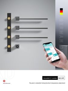 DXD | Smart Electric Towel Rack 110V