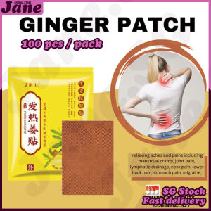 🎈SG stock🎈 𝟭𝟬𝟬𝗽𝗰𝘀/𝗯𝗮𝗴 Self heating ginger patch / Promote blood circulation / Pain management / Herbal ginger plaster 发热姜贴