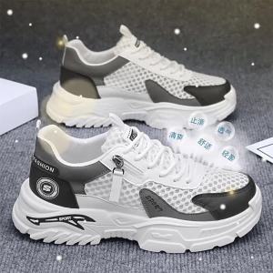 CHAODONG | Mens Hollow Breathable Anti-slip Thick Sole Sports Shoes
