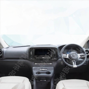 Sun Visor Shade Cover for Right Drive 25-27 VITO Models