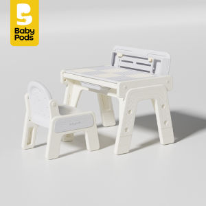 Adjustable Height Learning Desk for Children Reading Writing Drawing Toy Table And Chair Set Plastic Material Suitable for Ages 3+