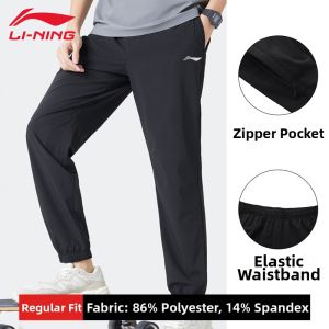 Li-Ning | Summer Lightweight Breathable Cool Ice Silk Ankle-fitted Training Pants
