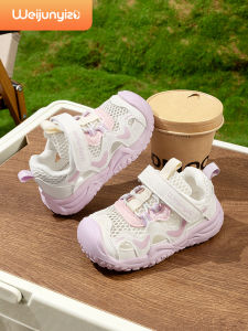 WEIJUNYIZU | Breathable Soft Sole Functional Kids Shoes