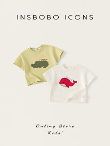 insbobo | Stylish Kids T-Shirt Summer